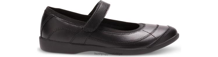 Küçük çocuk siyah Hush Puppies reese mary jane X268F366